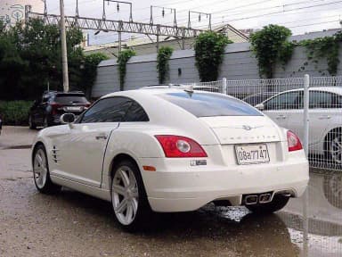 Crossfire
