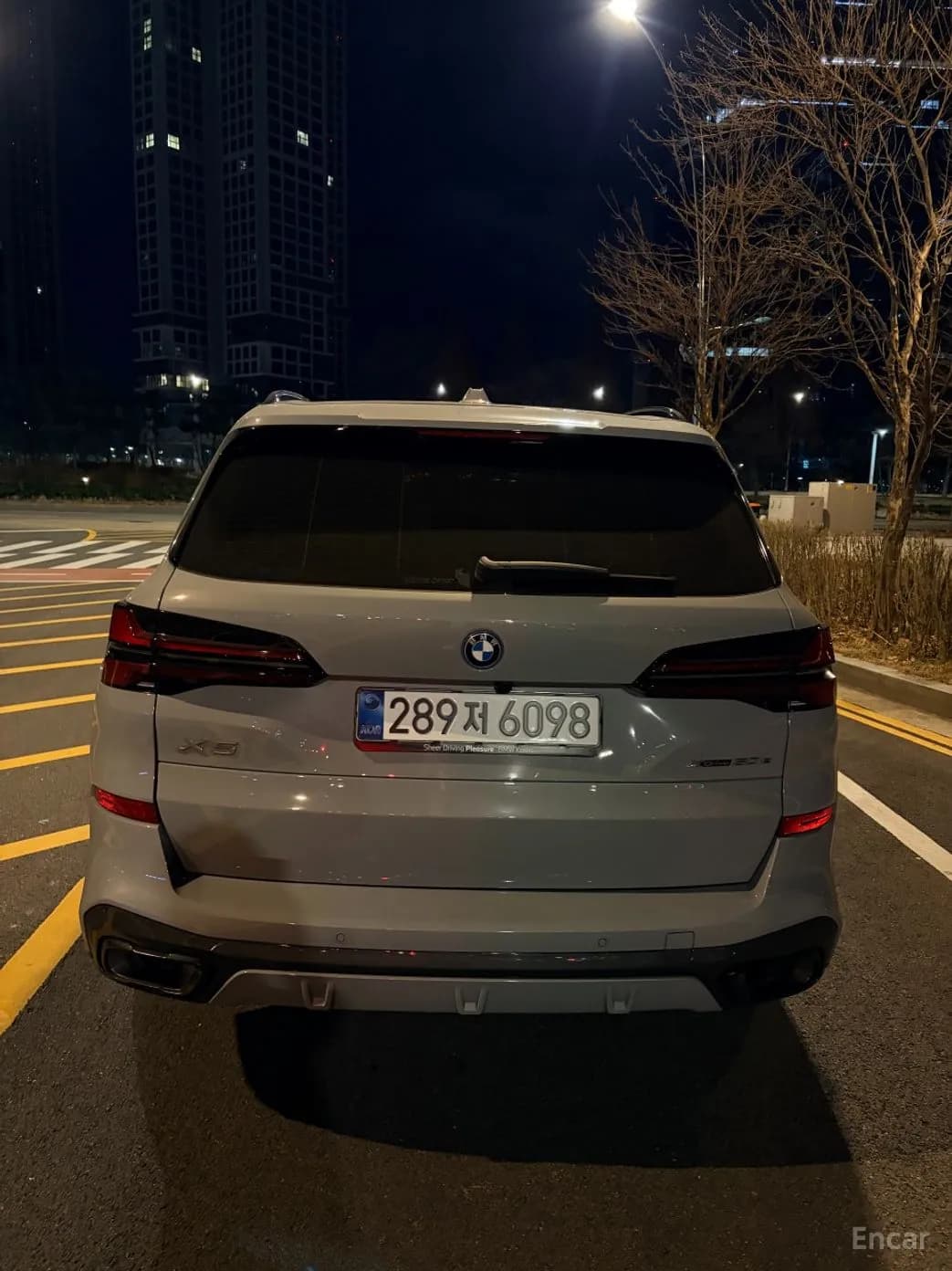 X5 (G05)