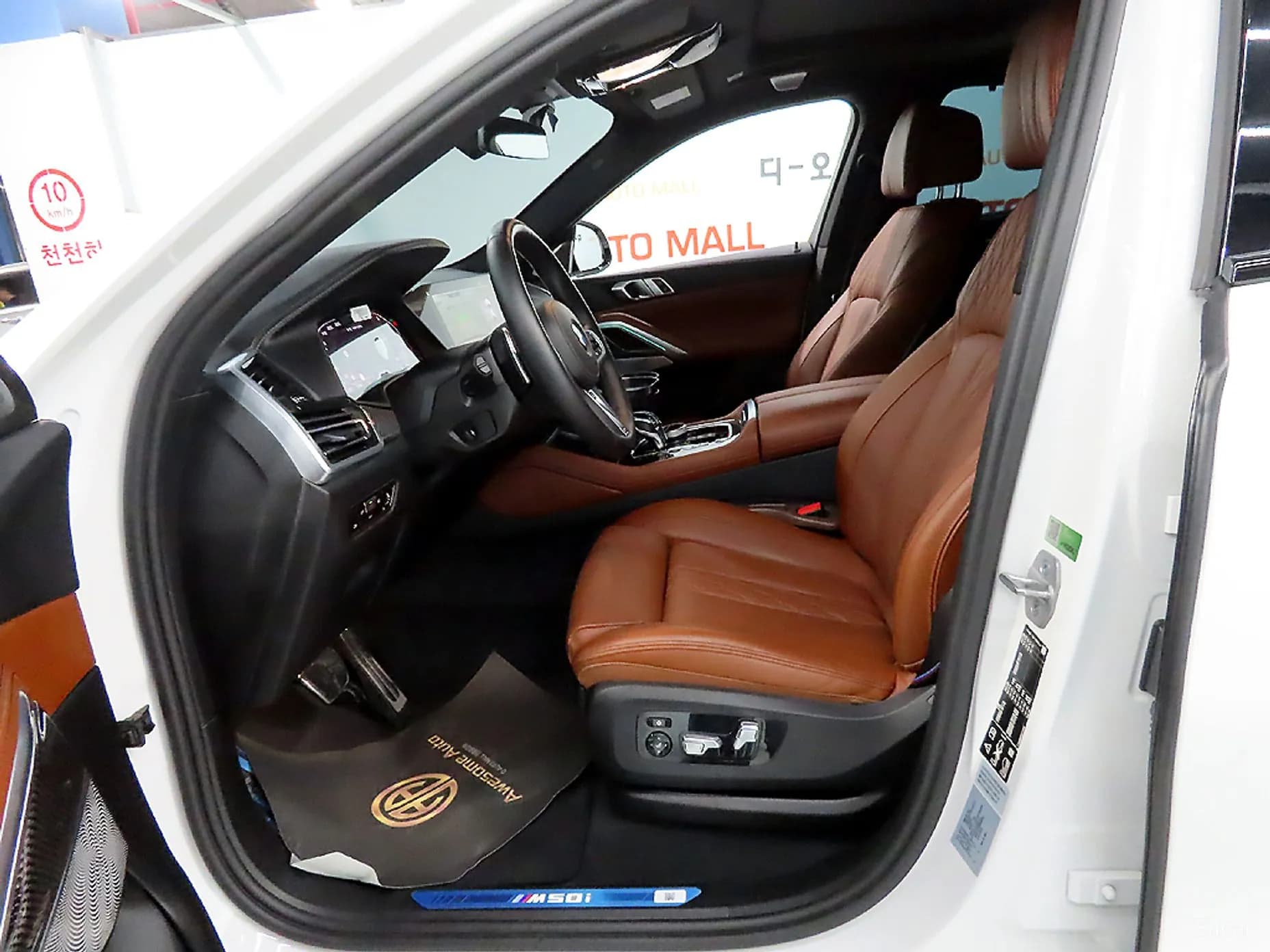 X6 (G06)