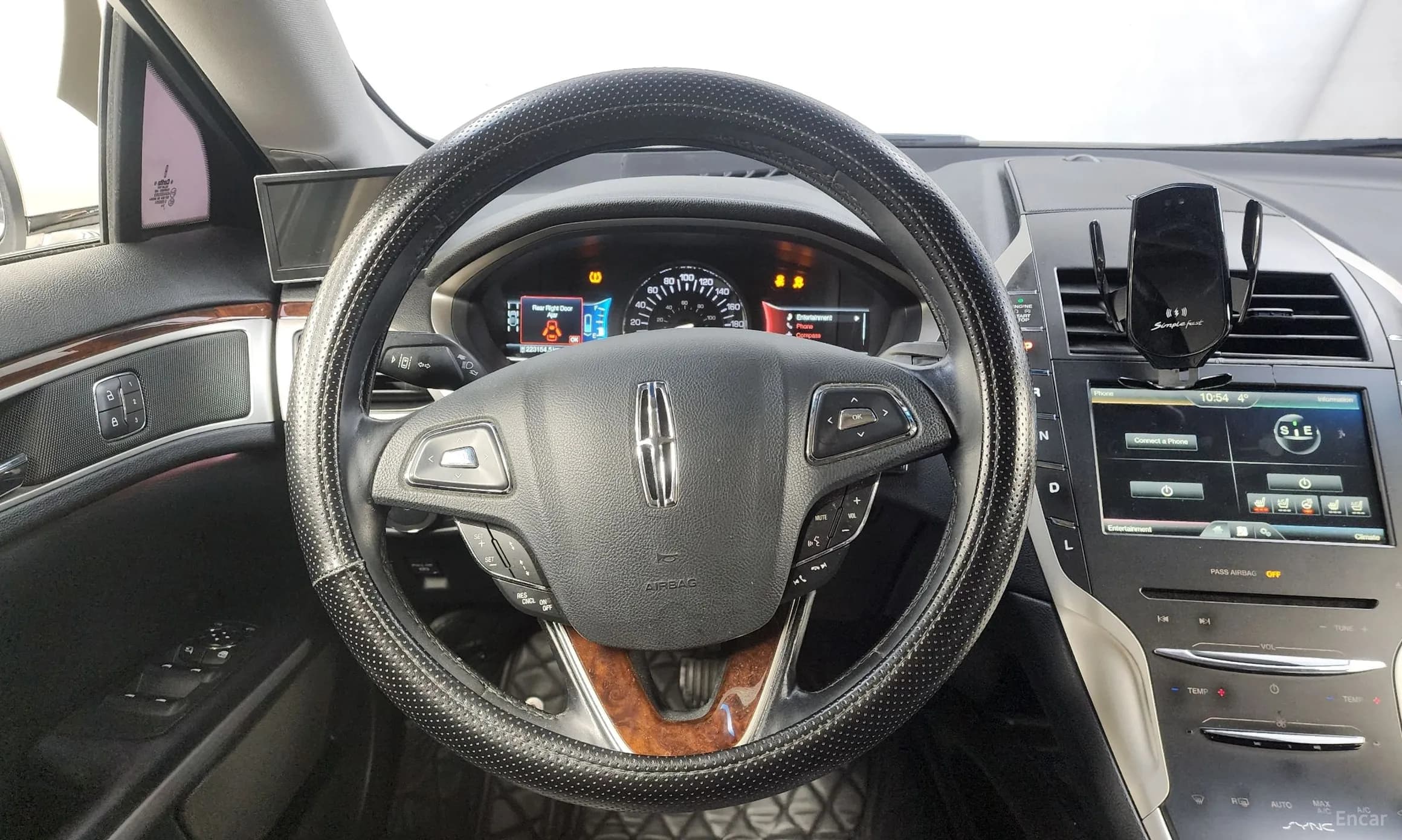 New MKZ