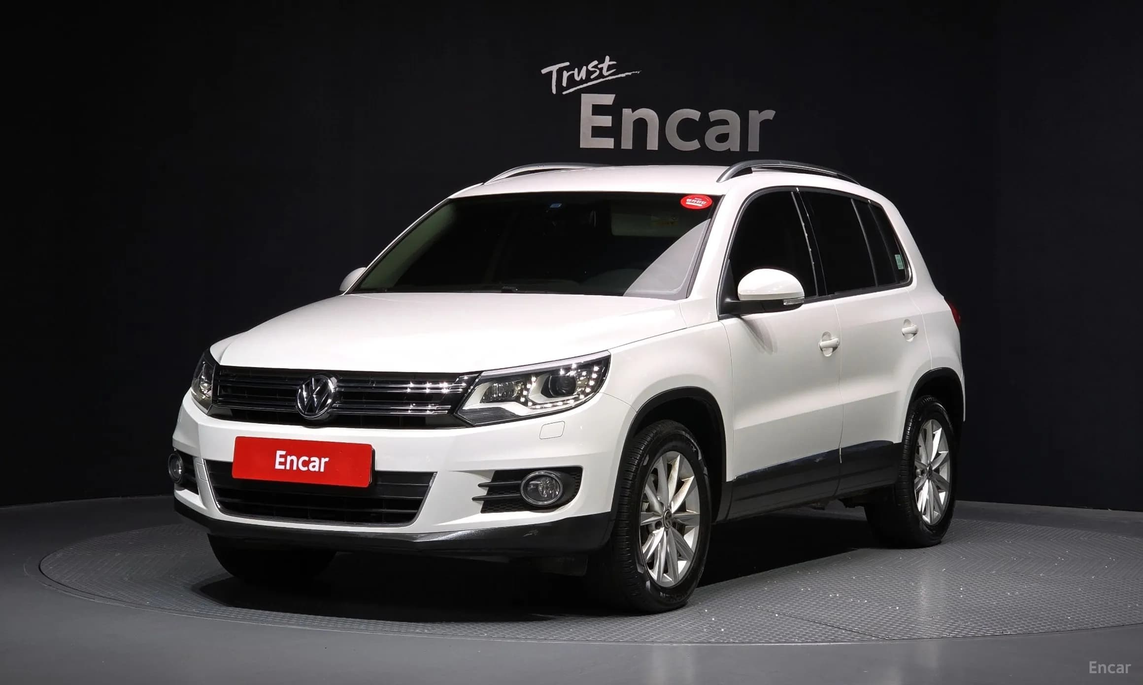 New Tiguan