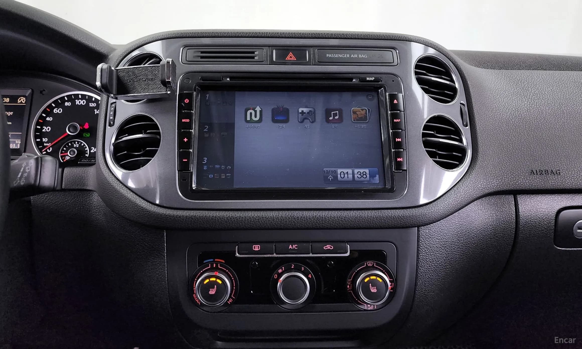 New Tiguan