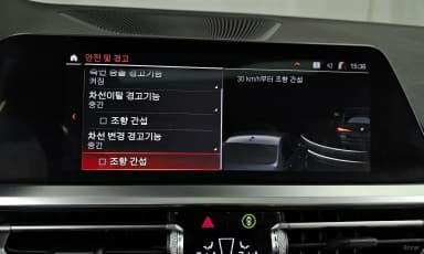Series 4 (G22)