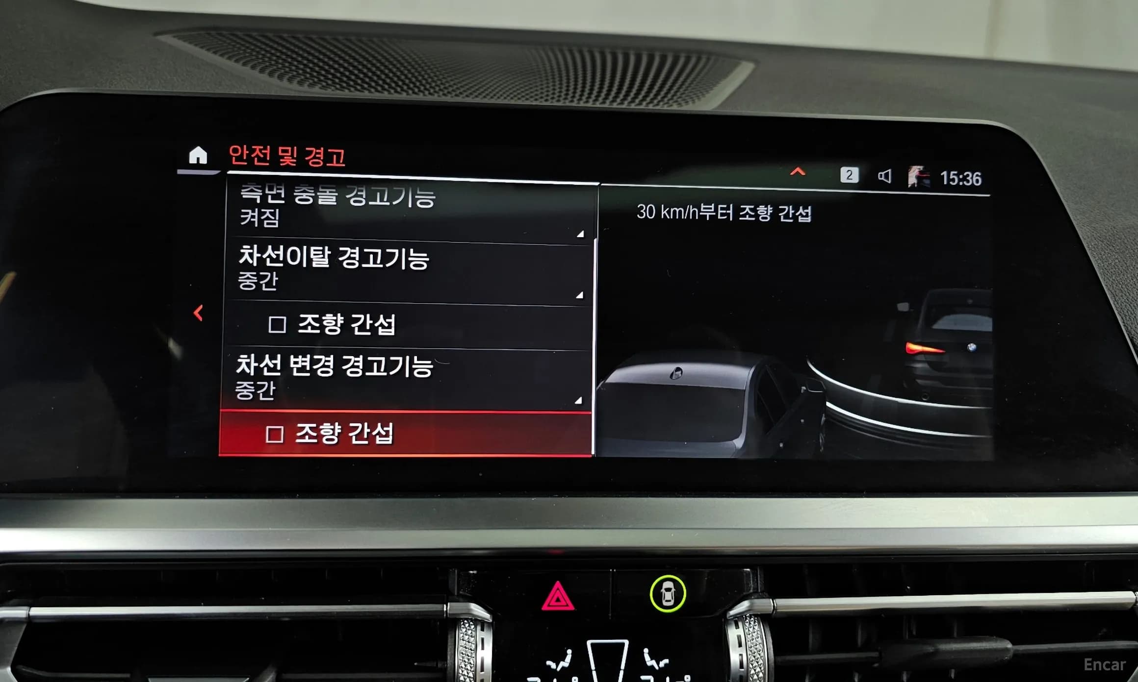 Series 4 (G22)