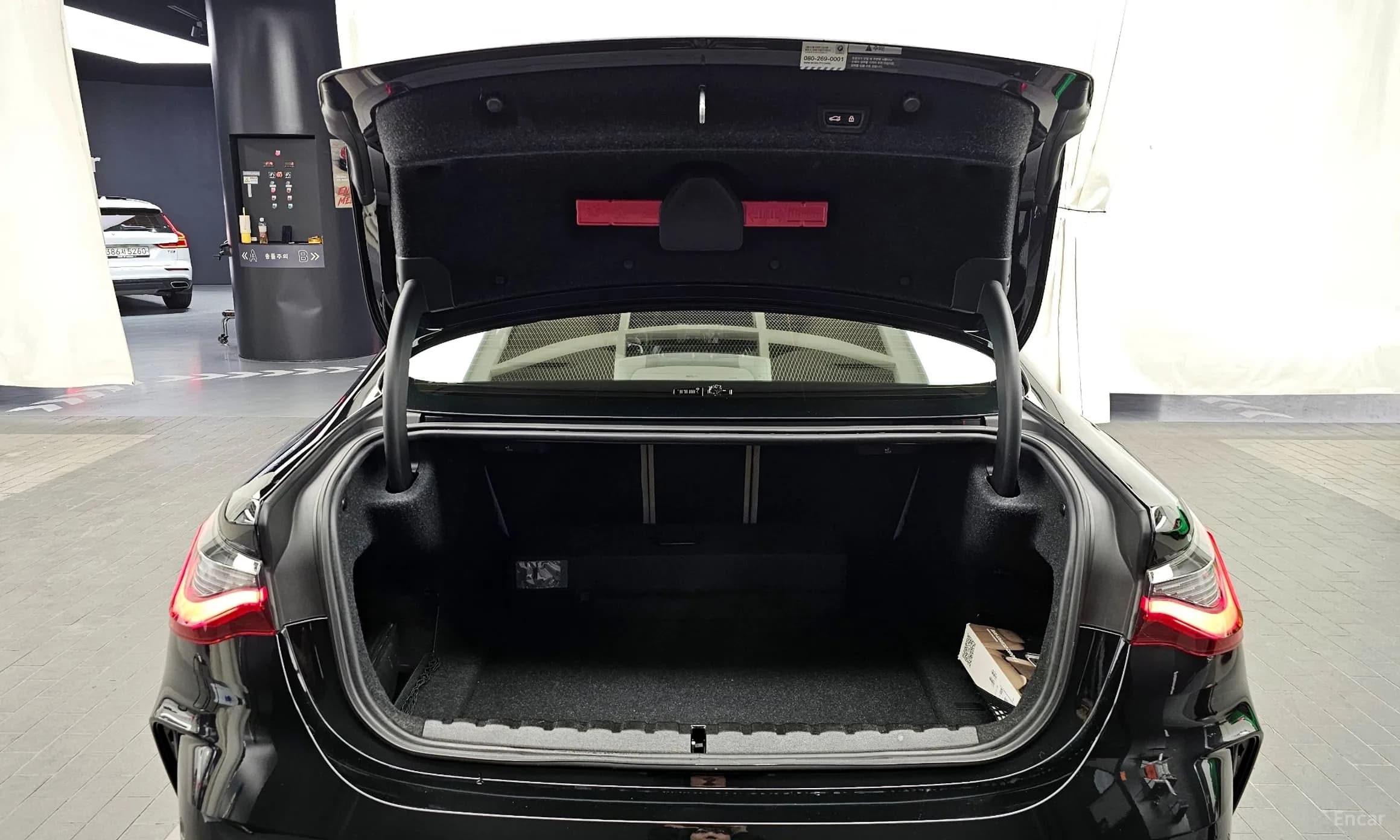 Series 4 (G22)