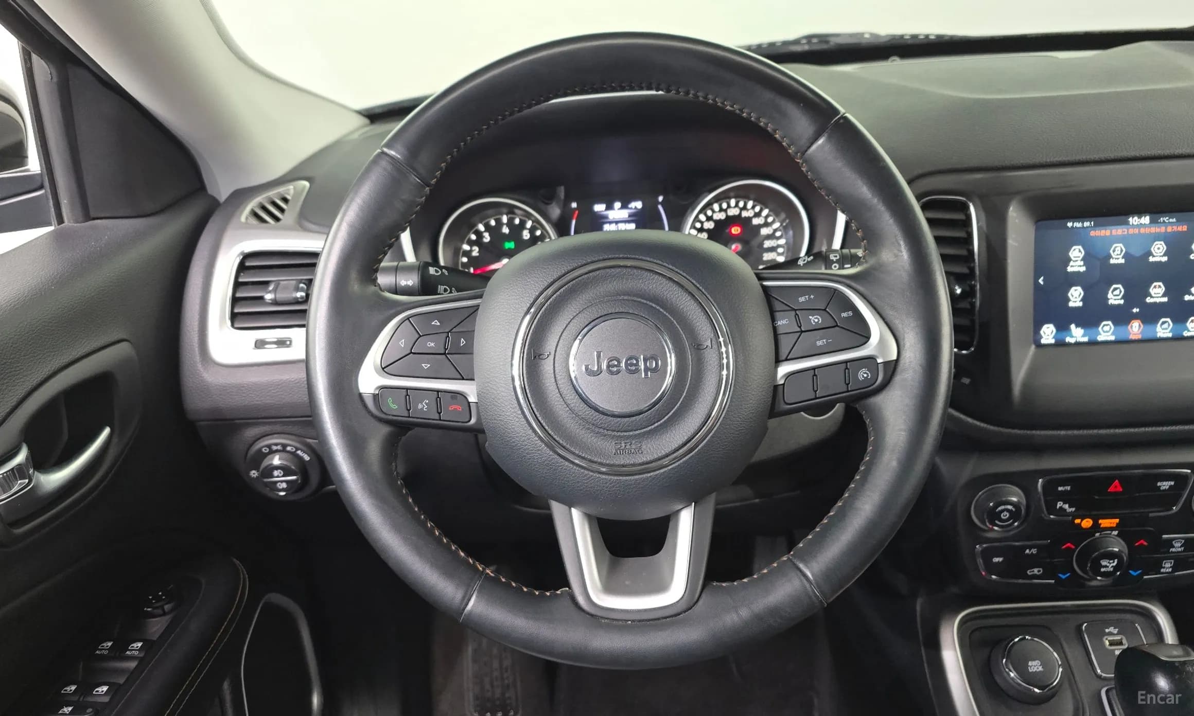 Compass 2nd Generation