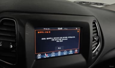 Compass 2nd Generation