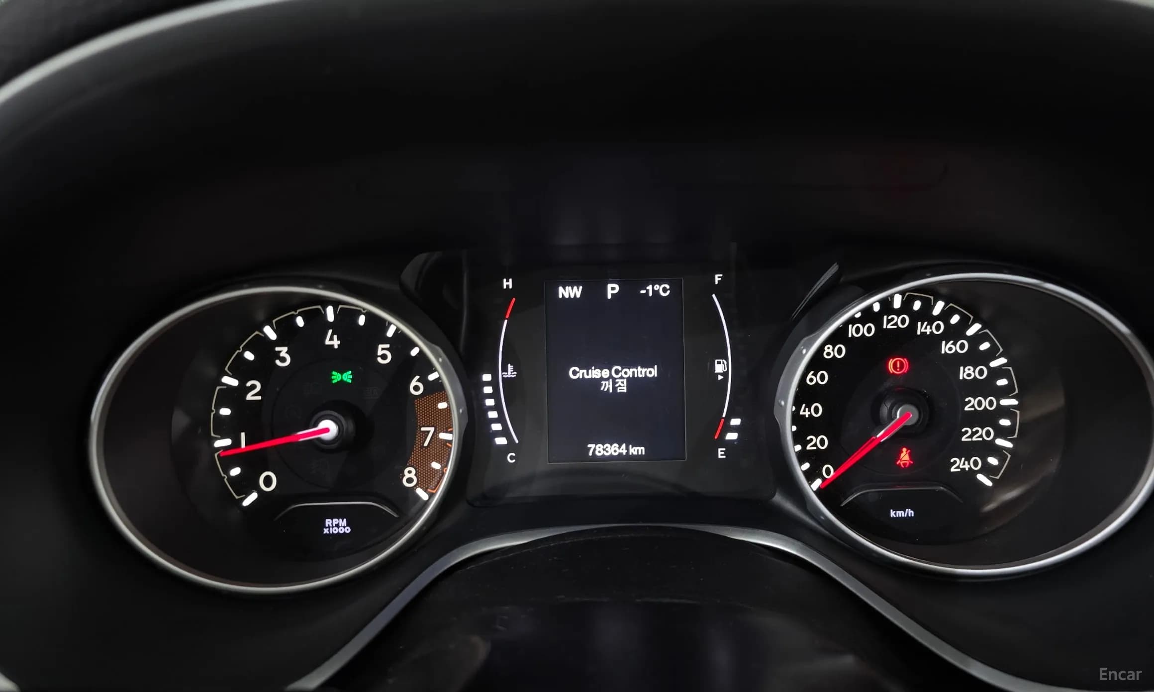 Compass 2nd Generation