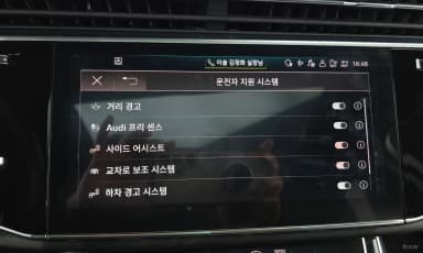 Q7 (4M)