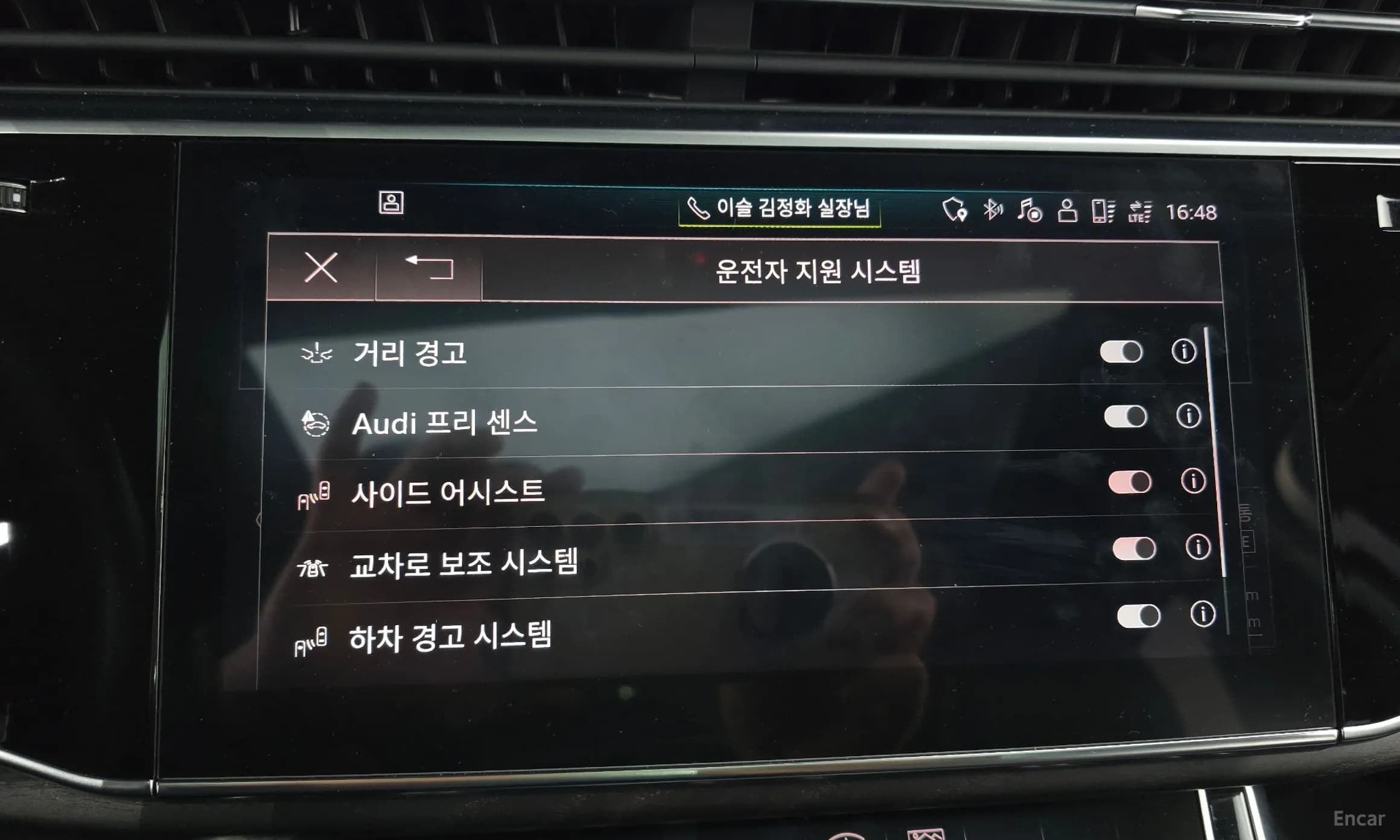 Q7 (4M)