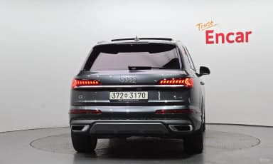 Q7 (4M)