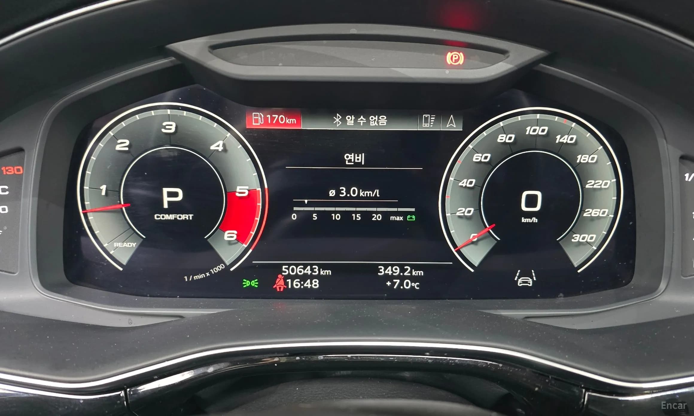Q7 (4M)