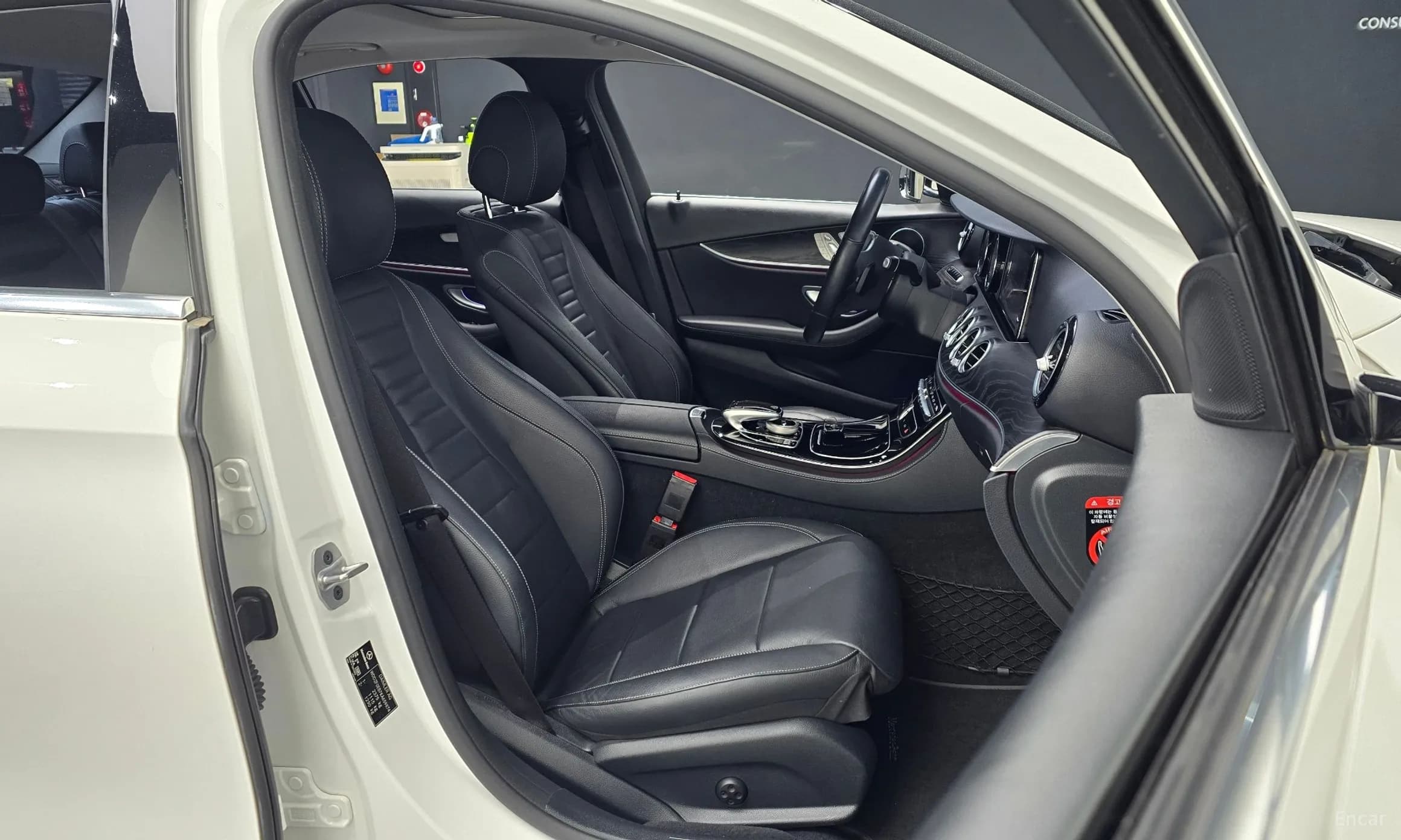 E-Class W213