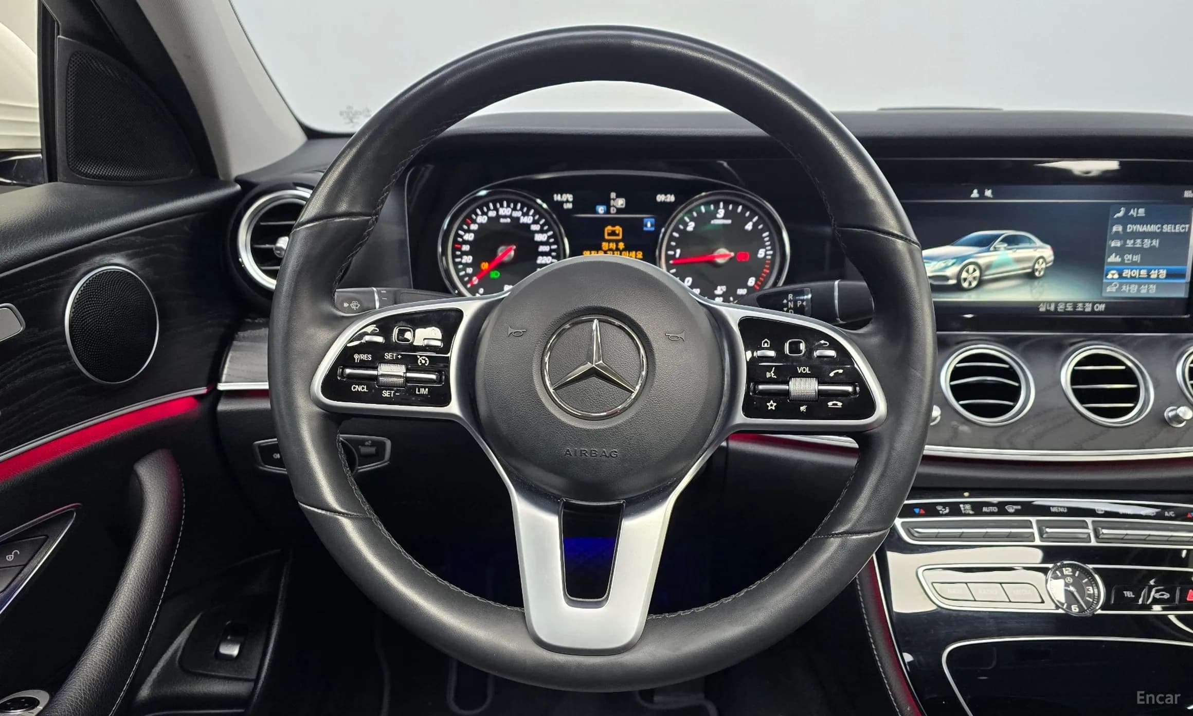 E-Class W213