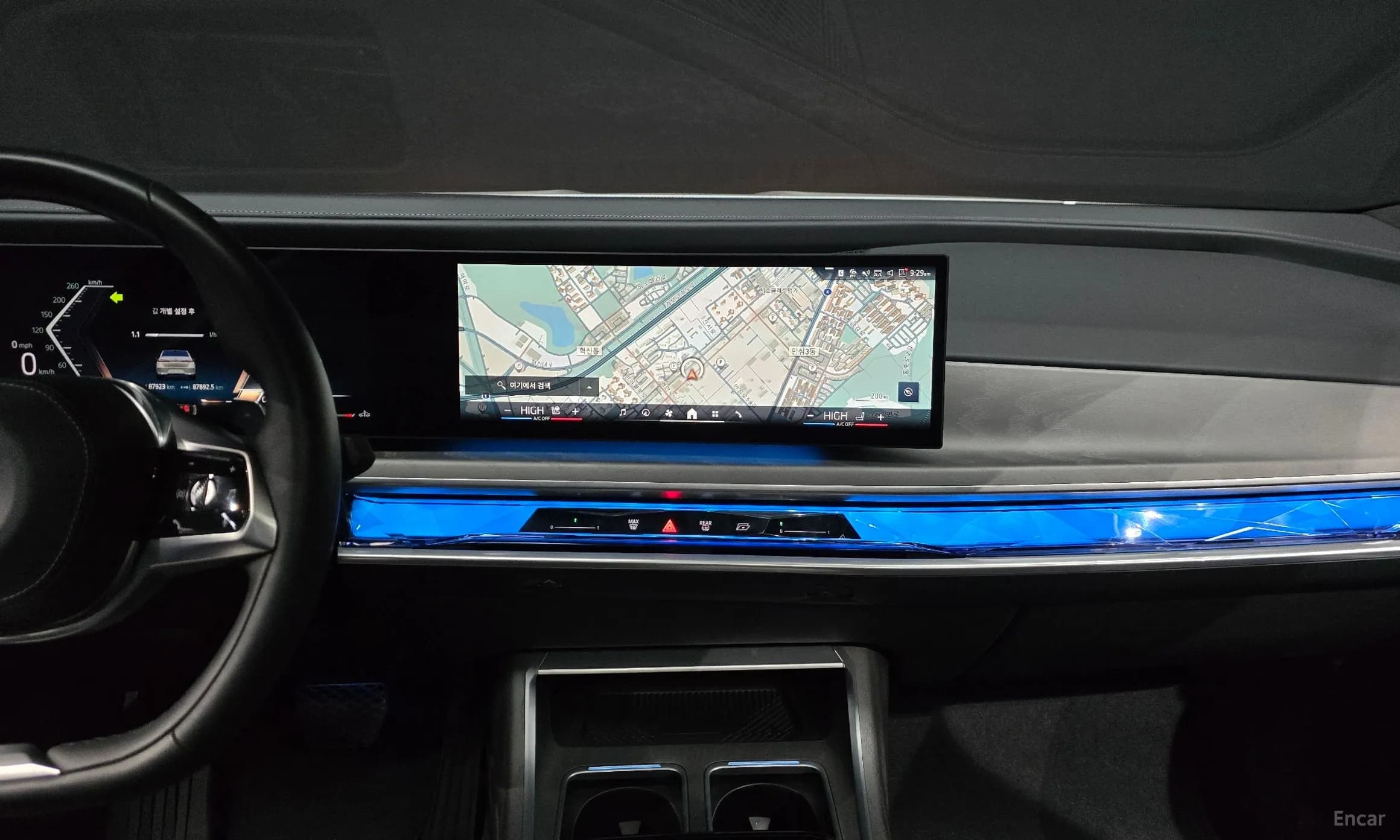 7 Series (G70)