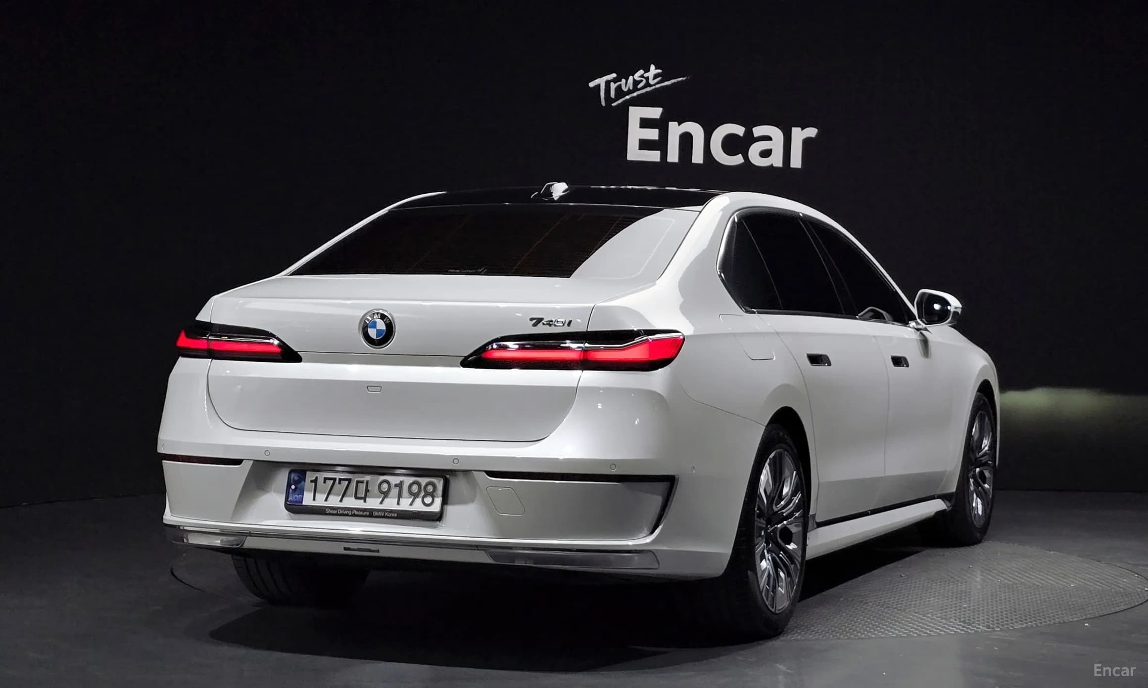 7 Series (G70)