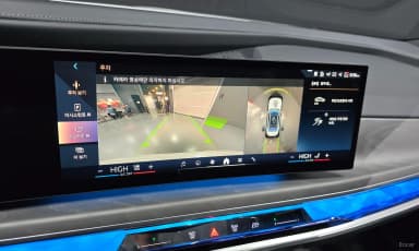 7 Series (G70)