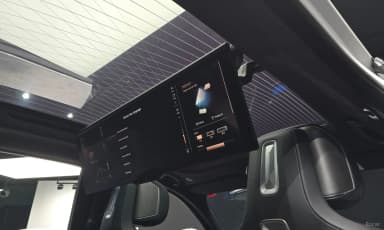 7 Series (G70)