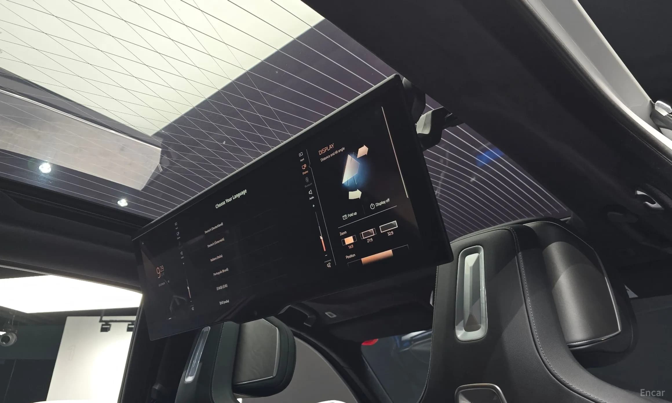 7 Series (G70)
