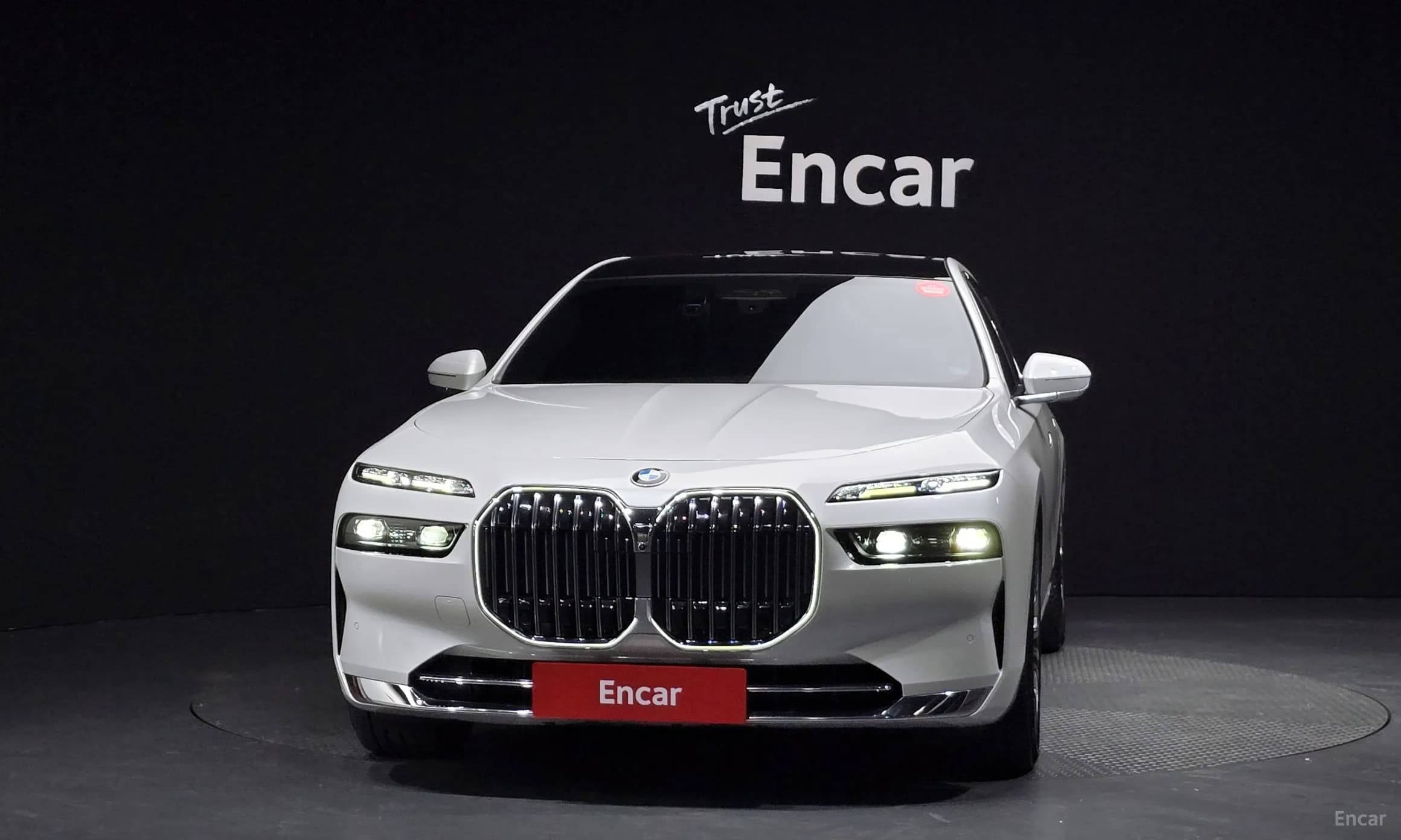 7 Series (G70)