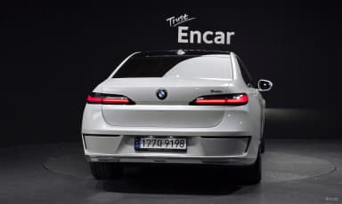 7 Series (G70)