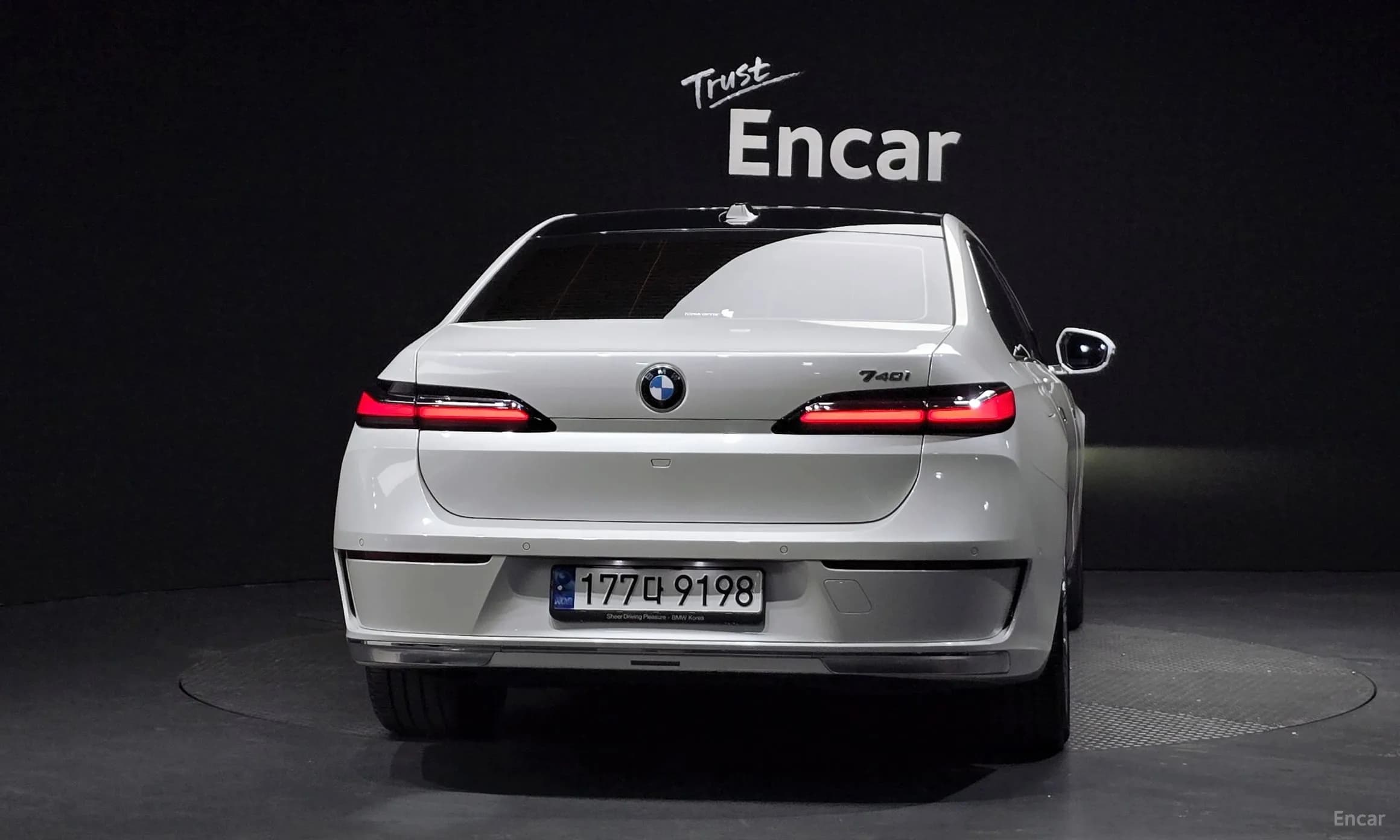 7 Series (G70)