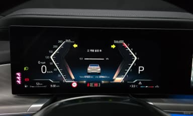 7 Series (G70)
