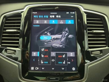 XC90 Gen 2