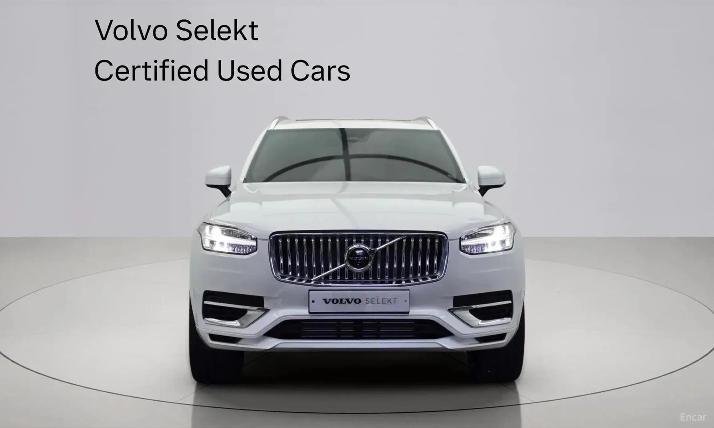 XC90 Gen 2