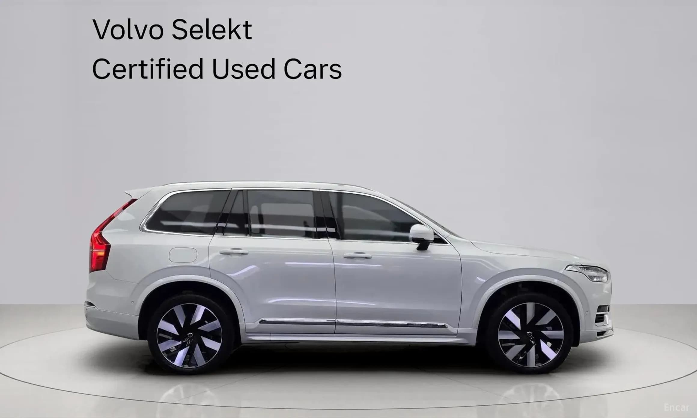 XC90 Gen 2