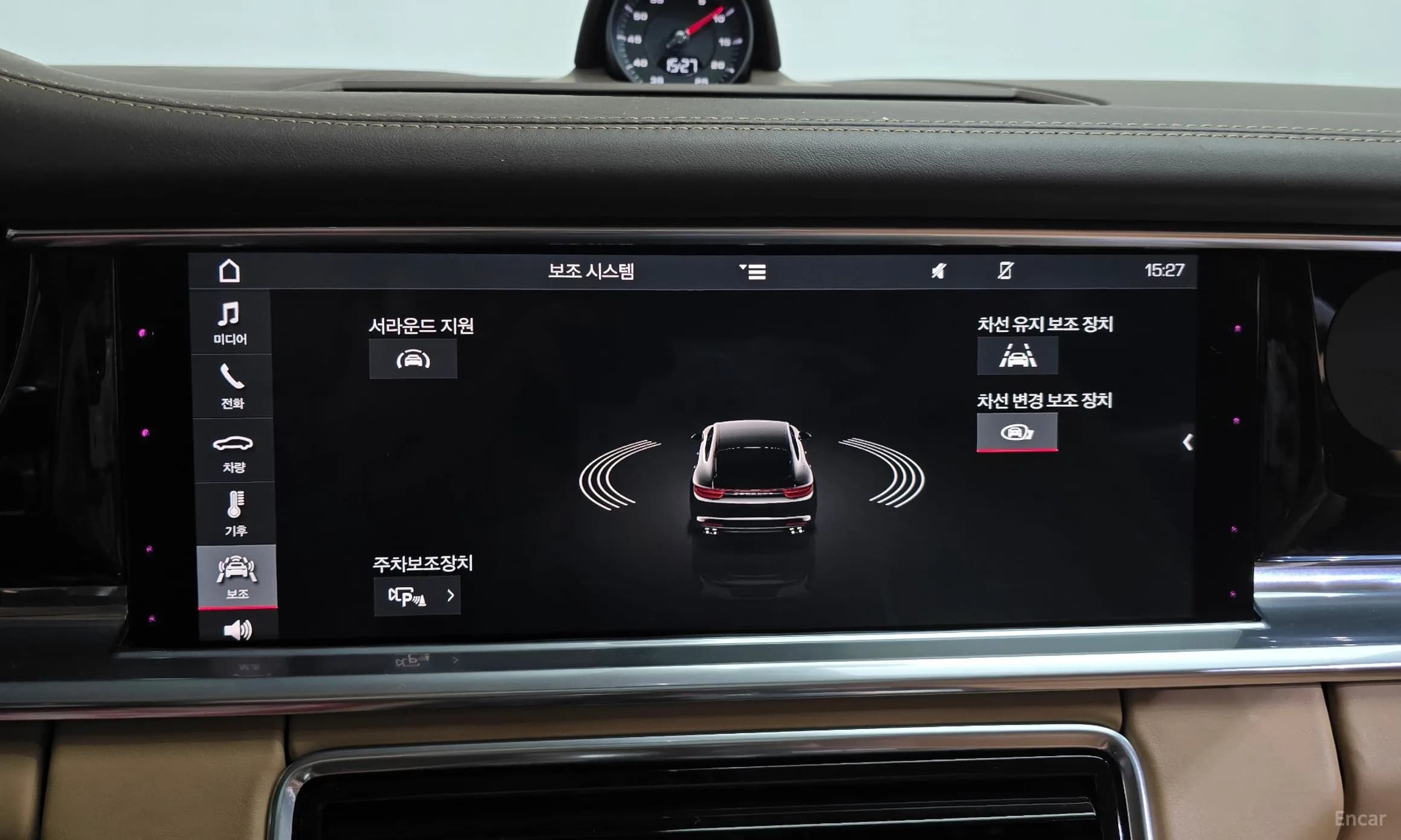 Panamera (971)