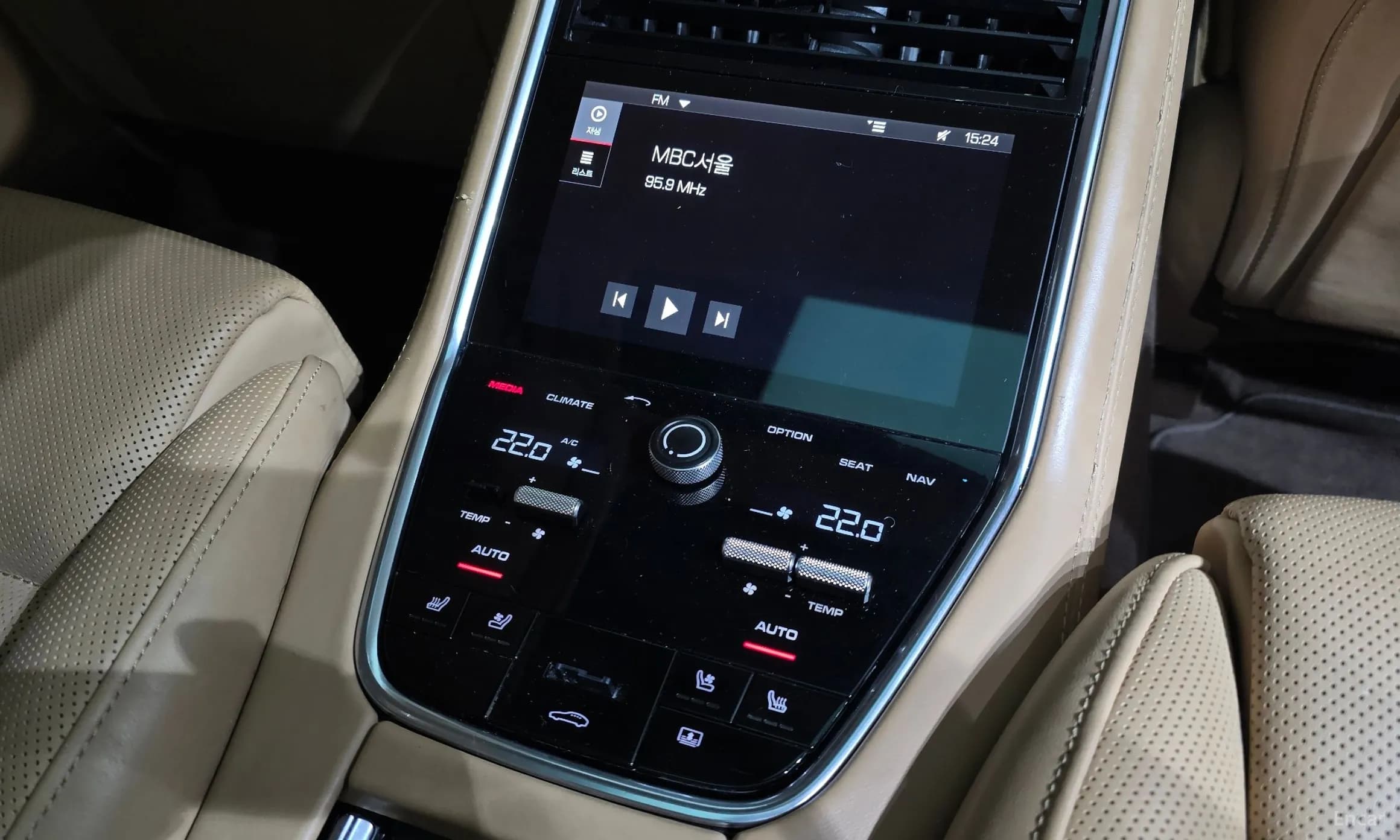 Panamera (971)