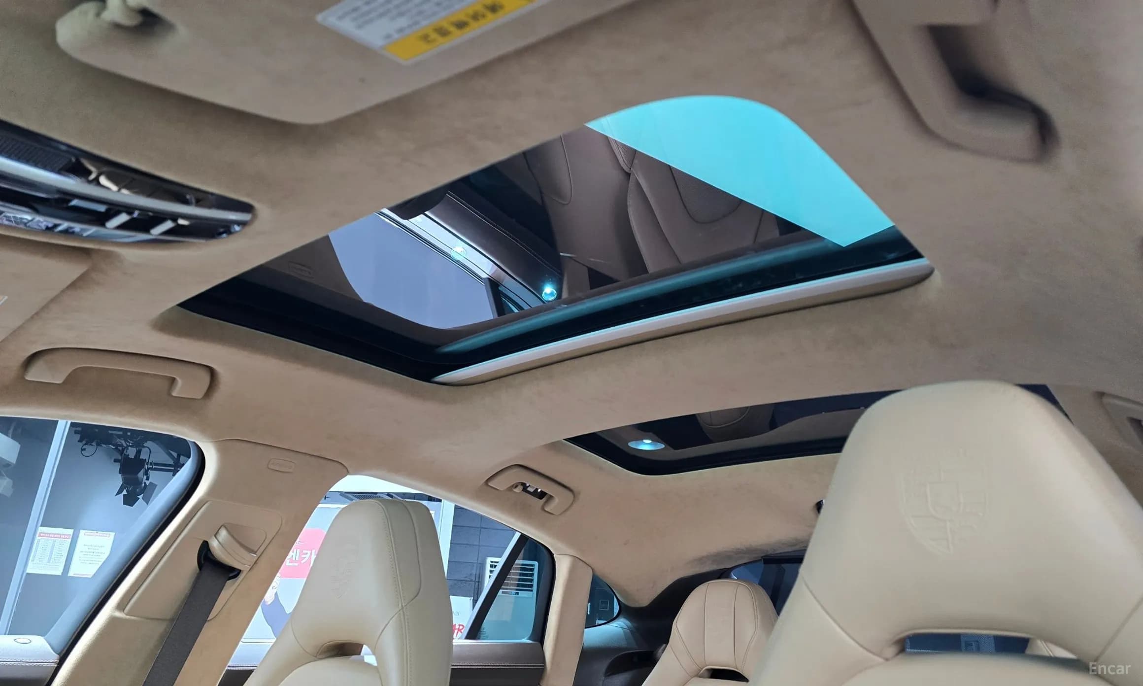 Panamera (971)