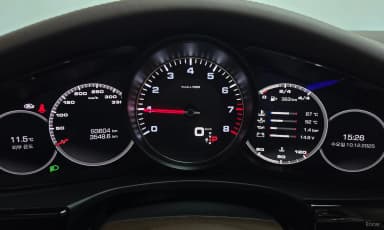 Panamera (971)
