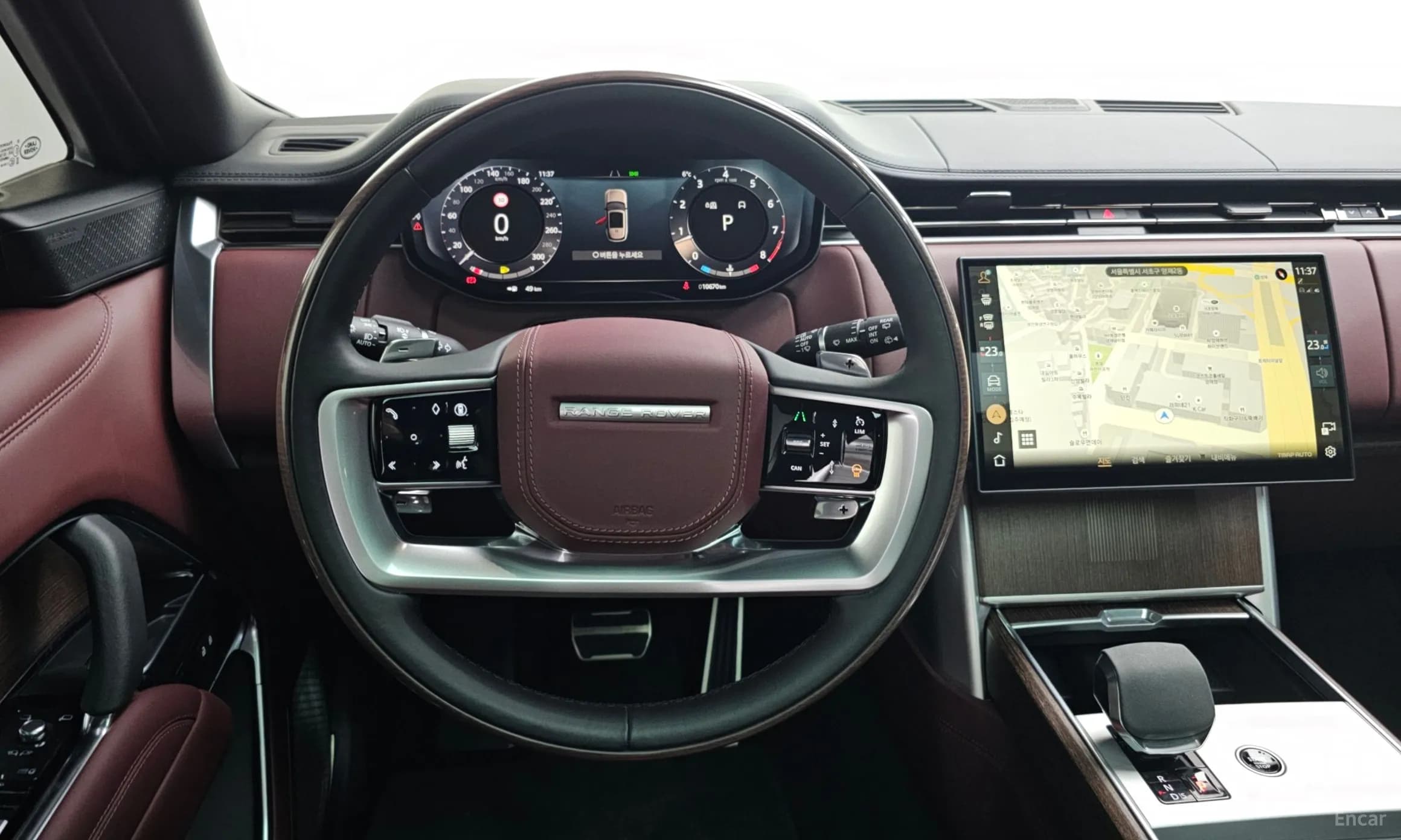 Range Rover 5th Generation