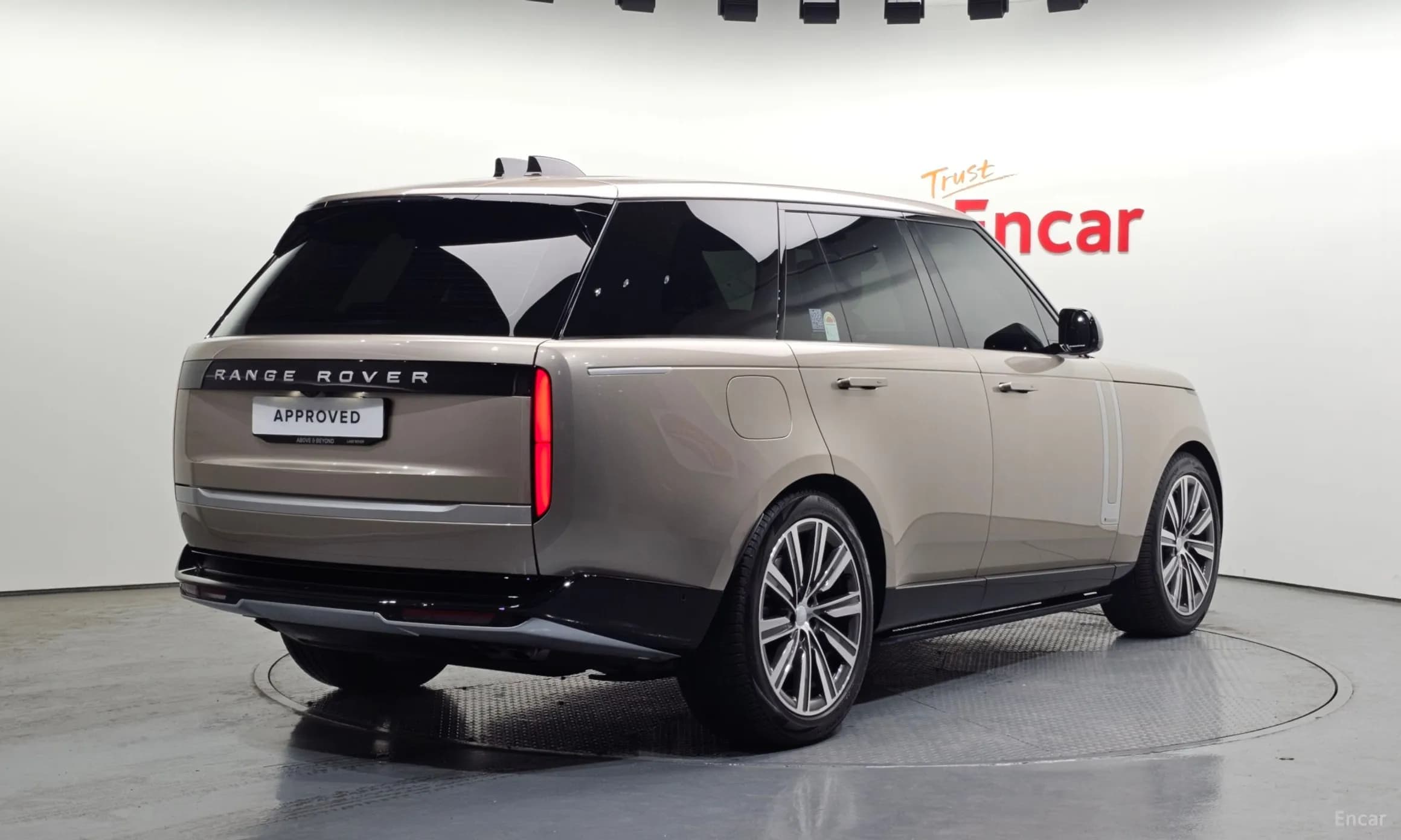 Range Rover 5th Generation