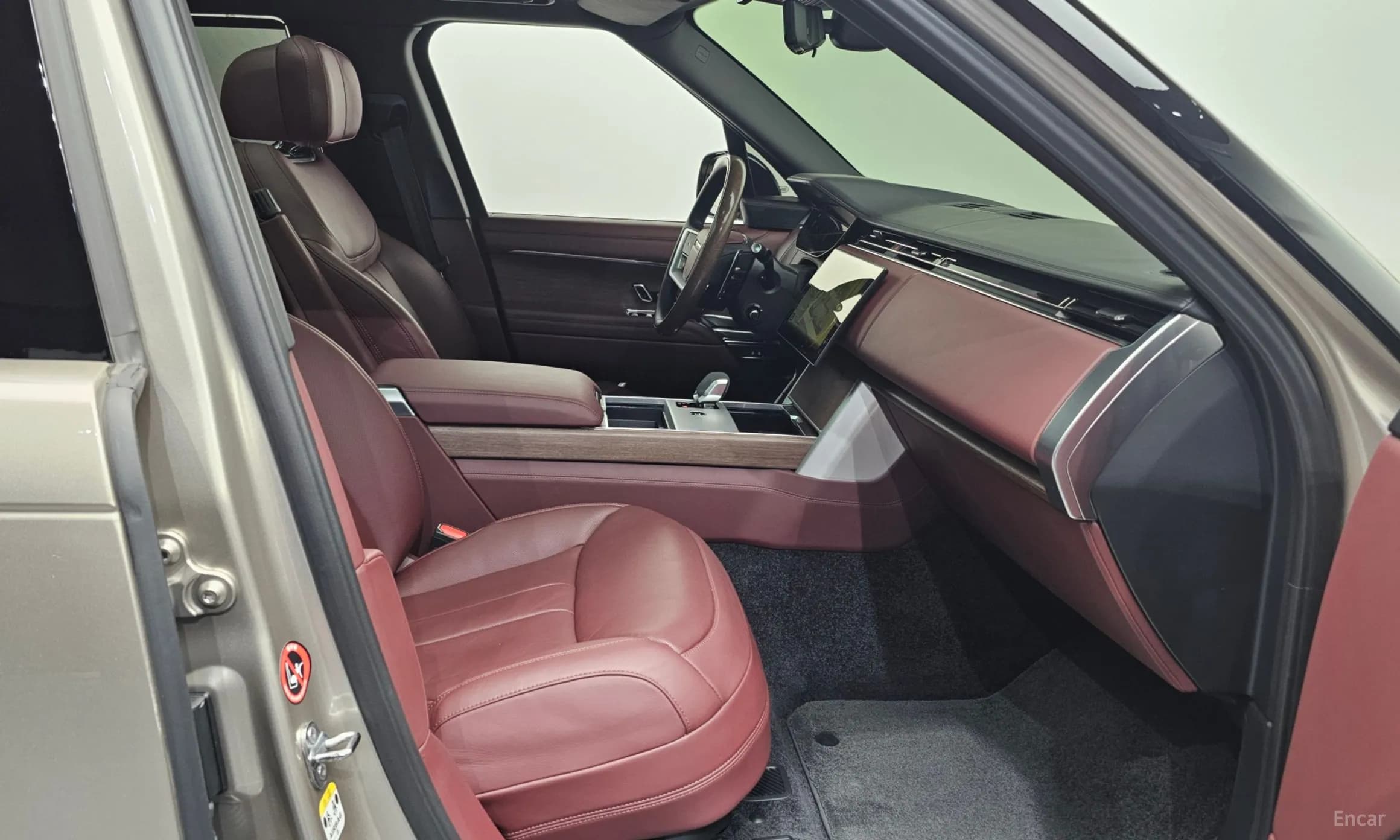 Range Rover 5th Generation