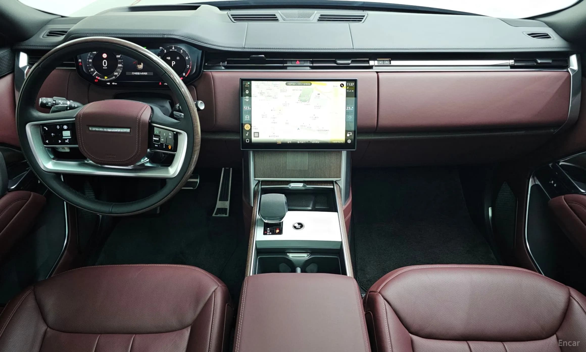 Range Rover 5th Generation