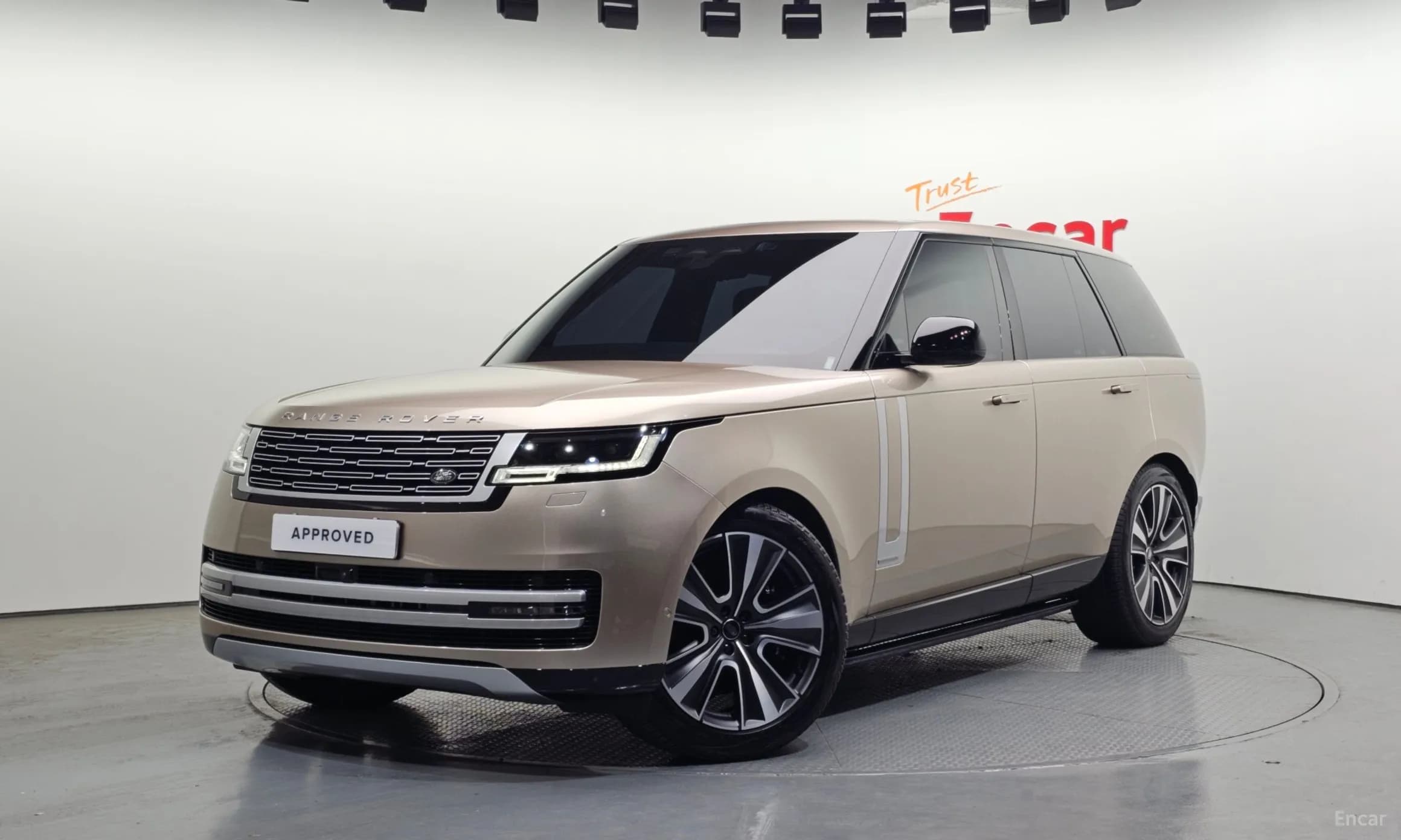 Range Rover 5th Generation