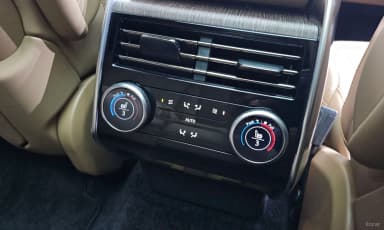 Range Rover 5th Generation