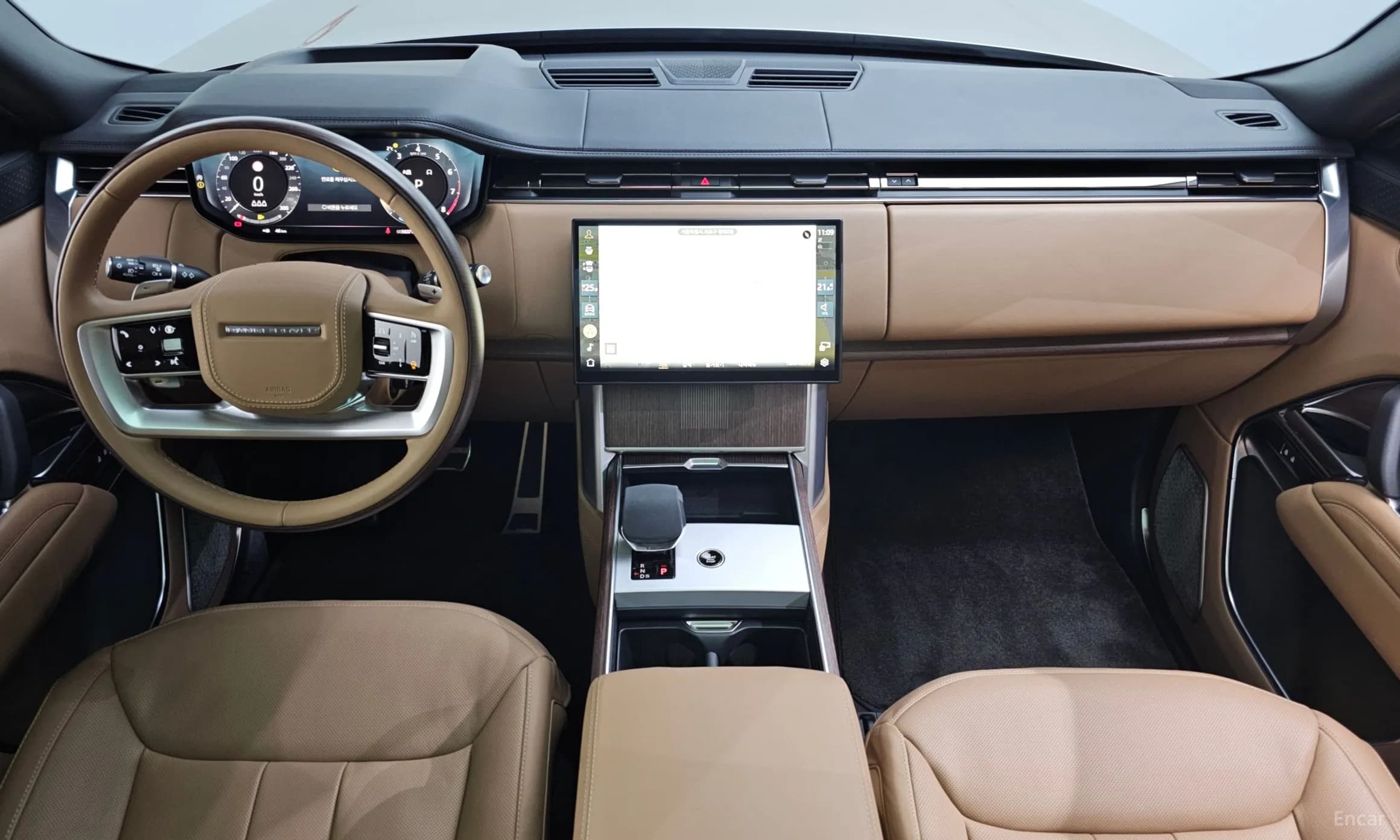 Range Rover 5th Generation