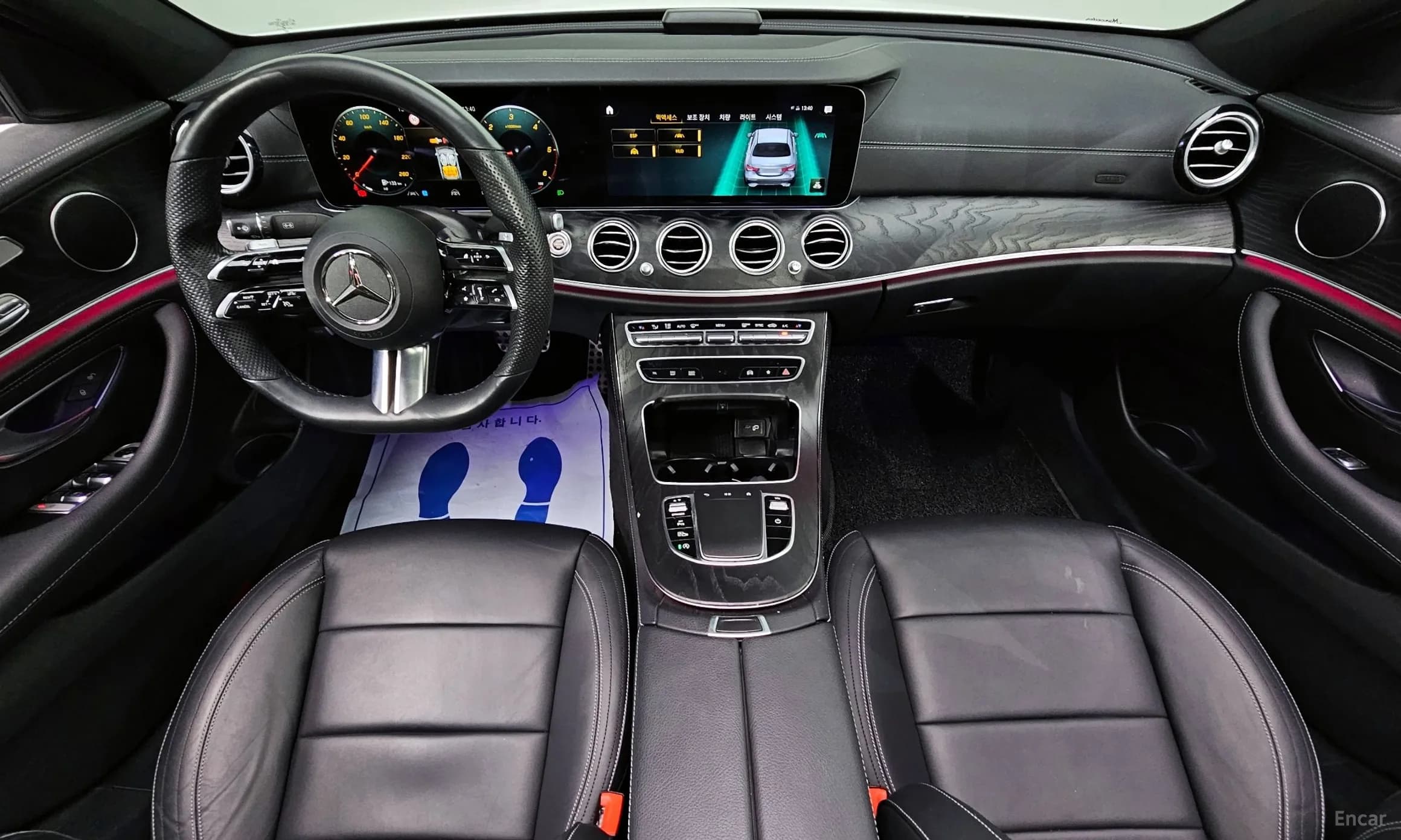 E-Class W213