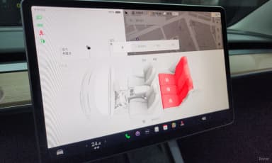 Model 3