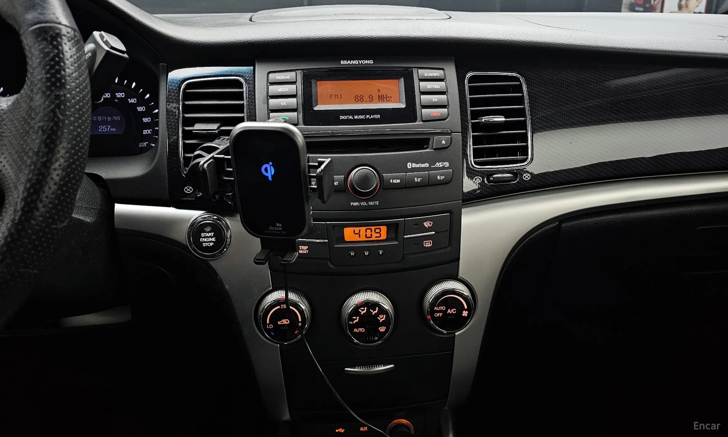 Korando C