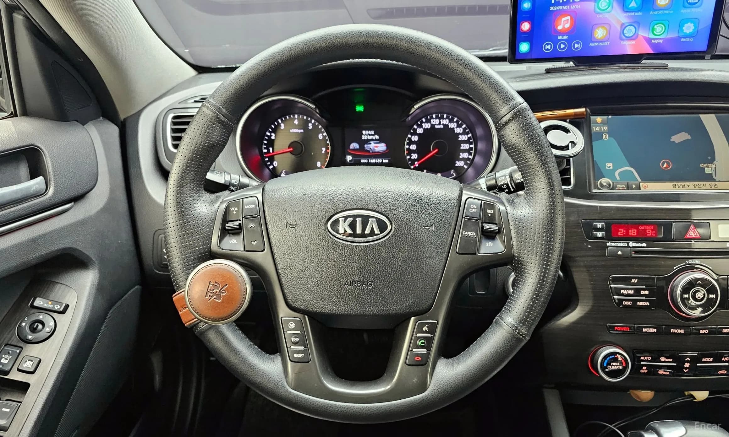 The Prestige K7