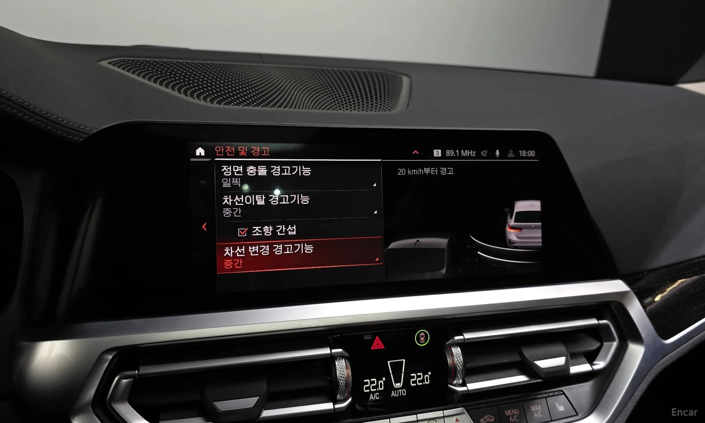 3 Series (G20)