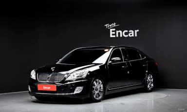 Equus (new)