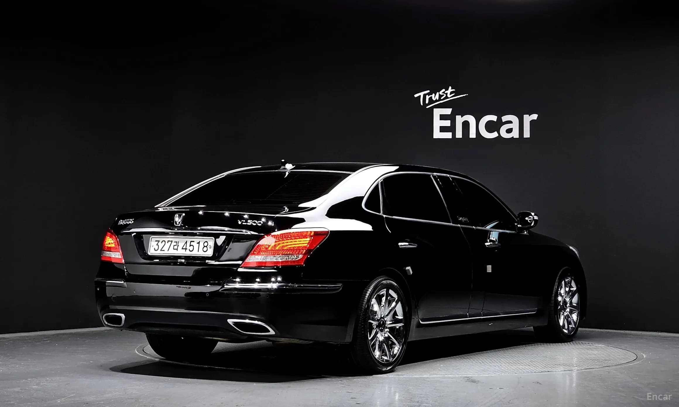 Equus (new)