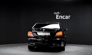 Equus (new)