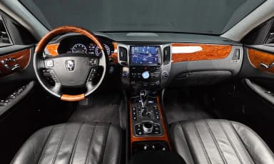 Equus (new)